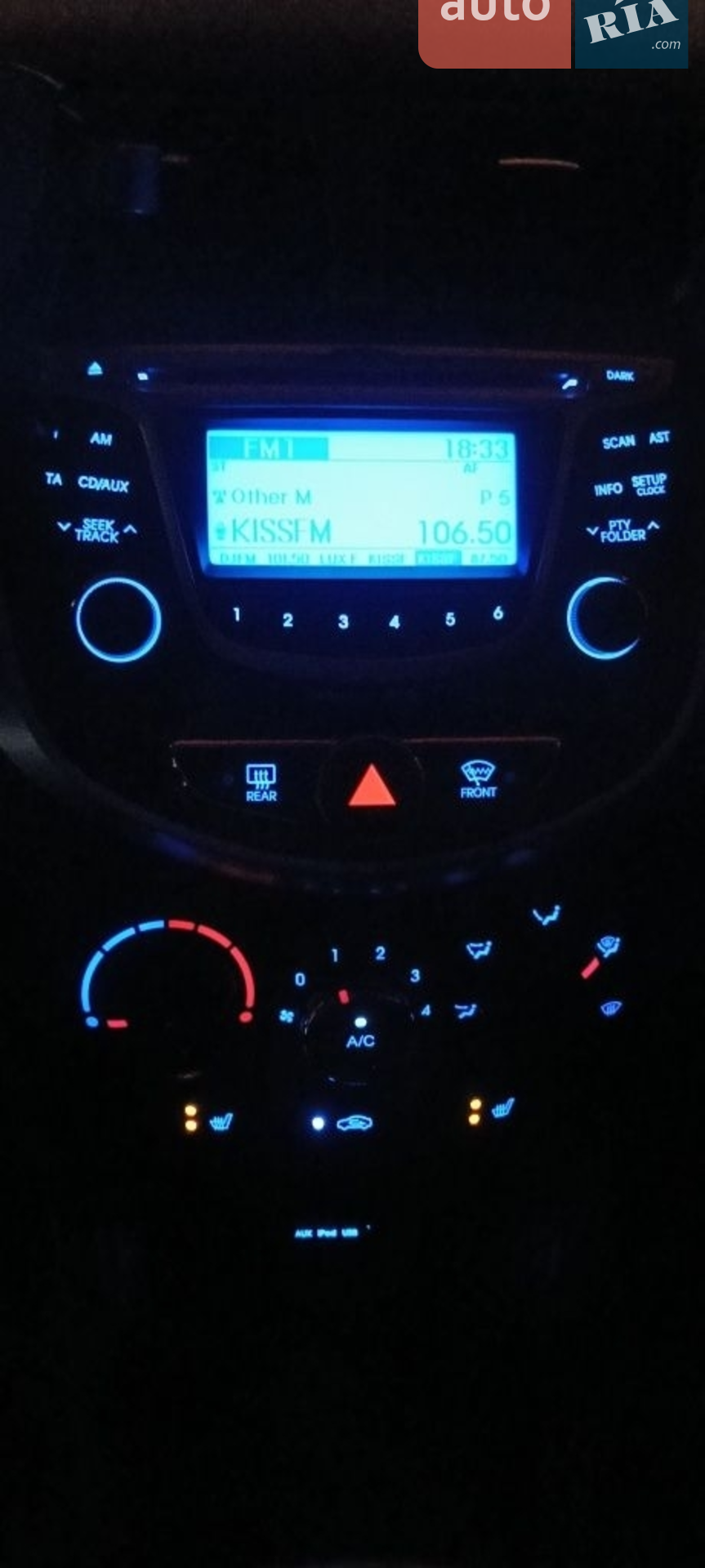 2011 Hyundai Accent - мініатюра 8