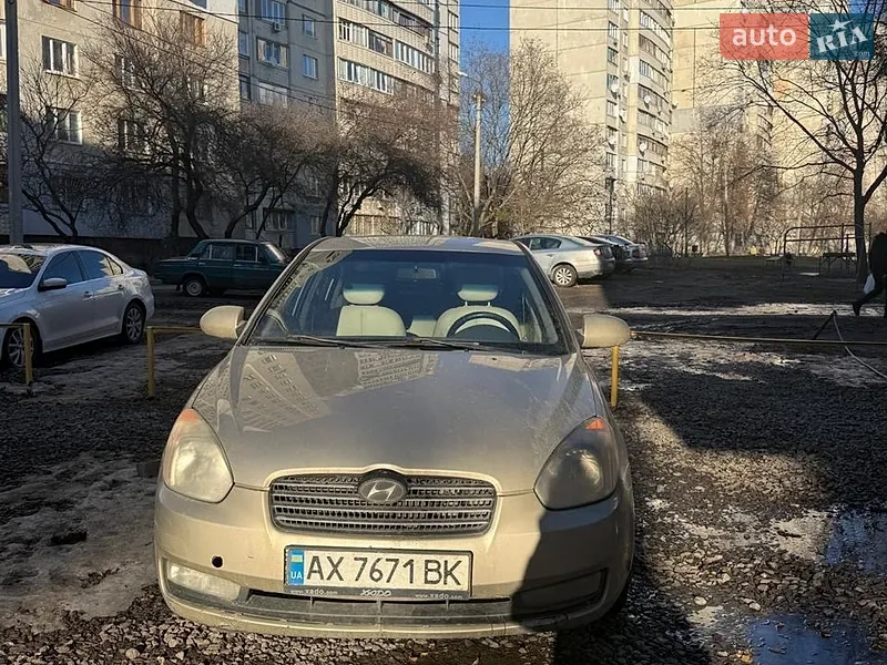 Hyundai Accent