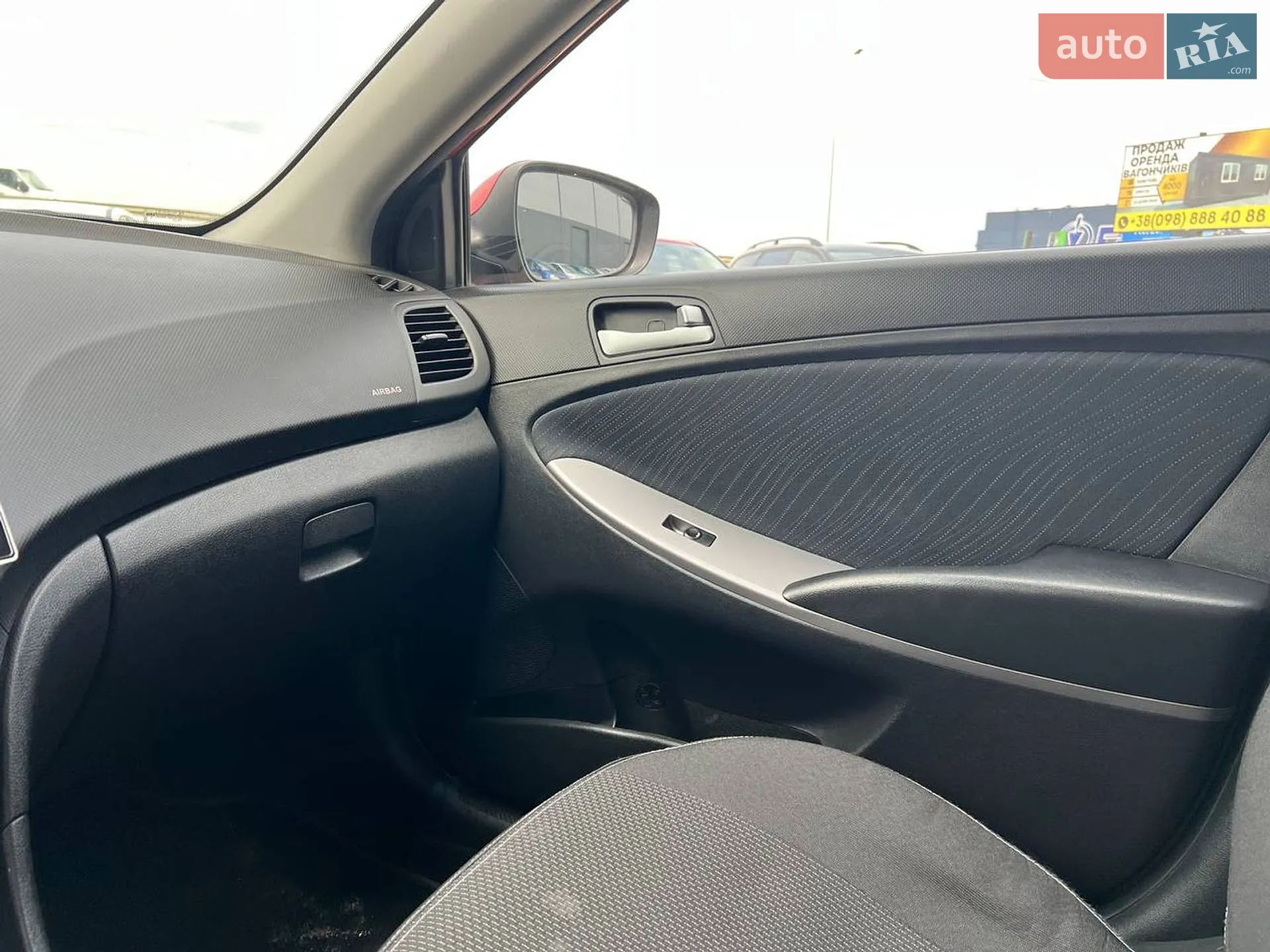 2016 Hyundai Accent - мініатюра 34