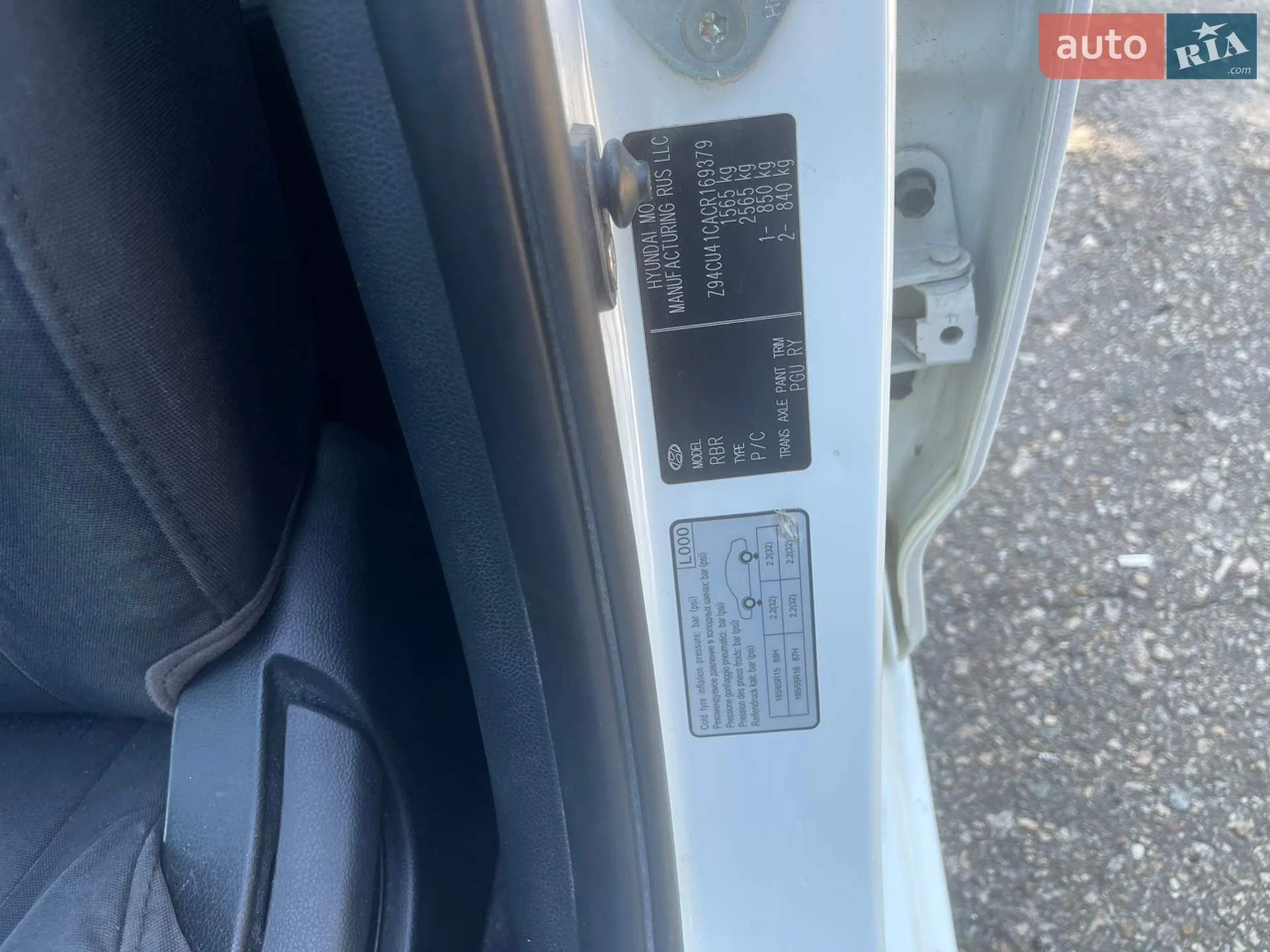 2012 Hyundai Accent - мініатюра 25