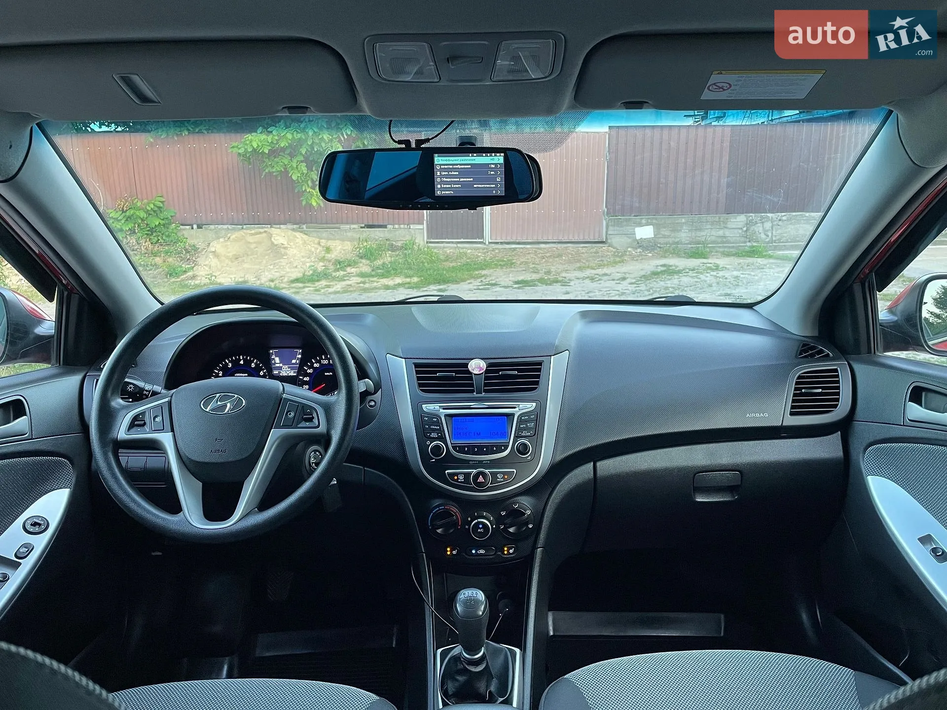 2013 Hyundai Accent - мініатюра 74