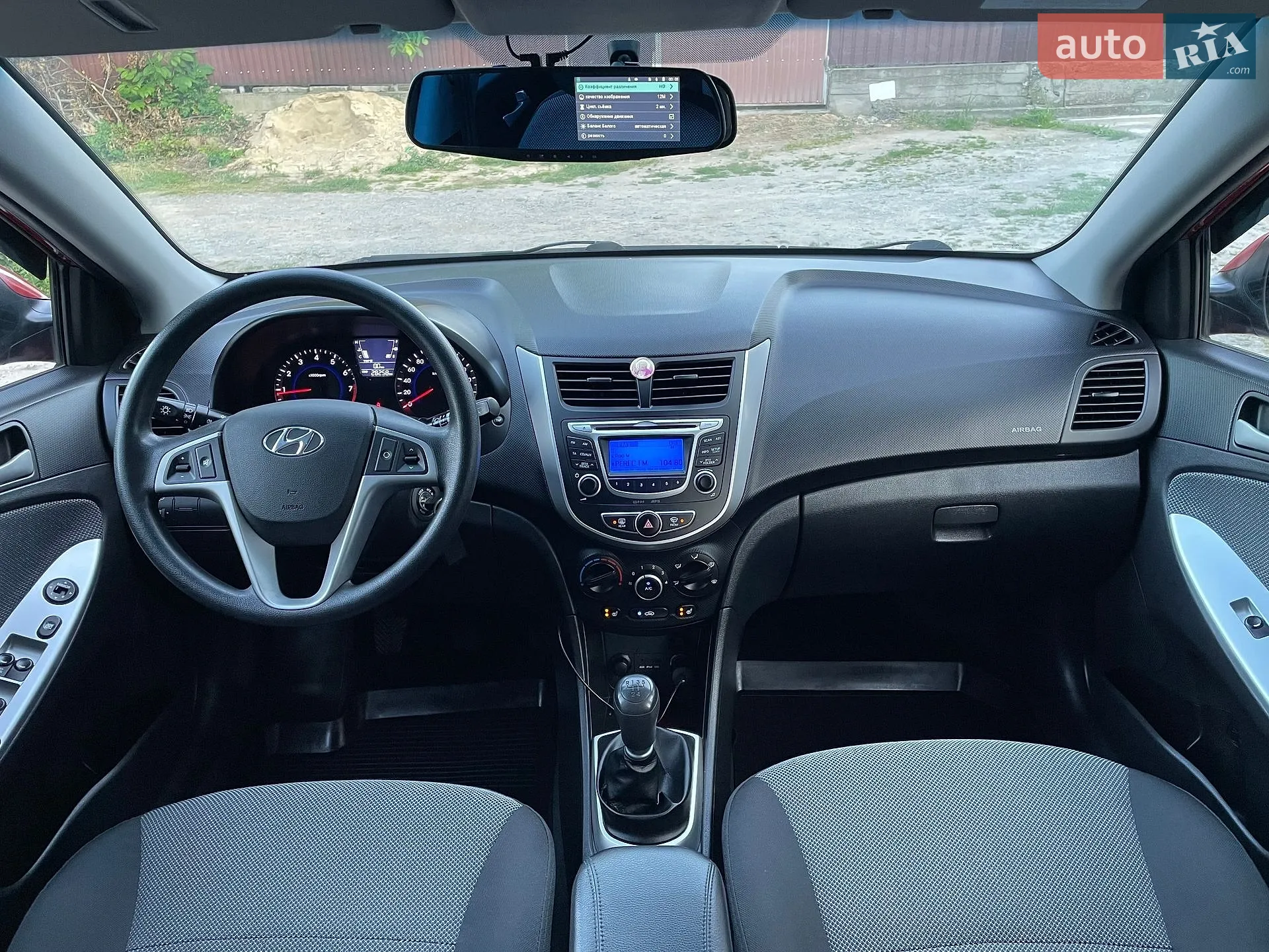 2013 Hyundai Accent - мініатюра 75