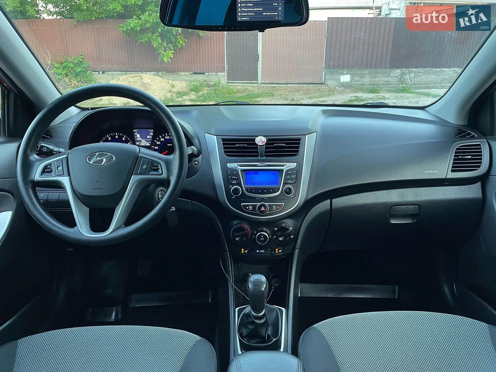 2013 Hyundai Accent - мініатюра 76