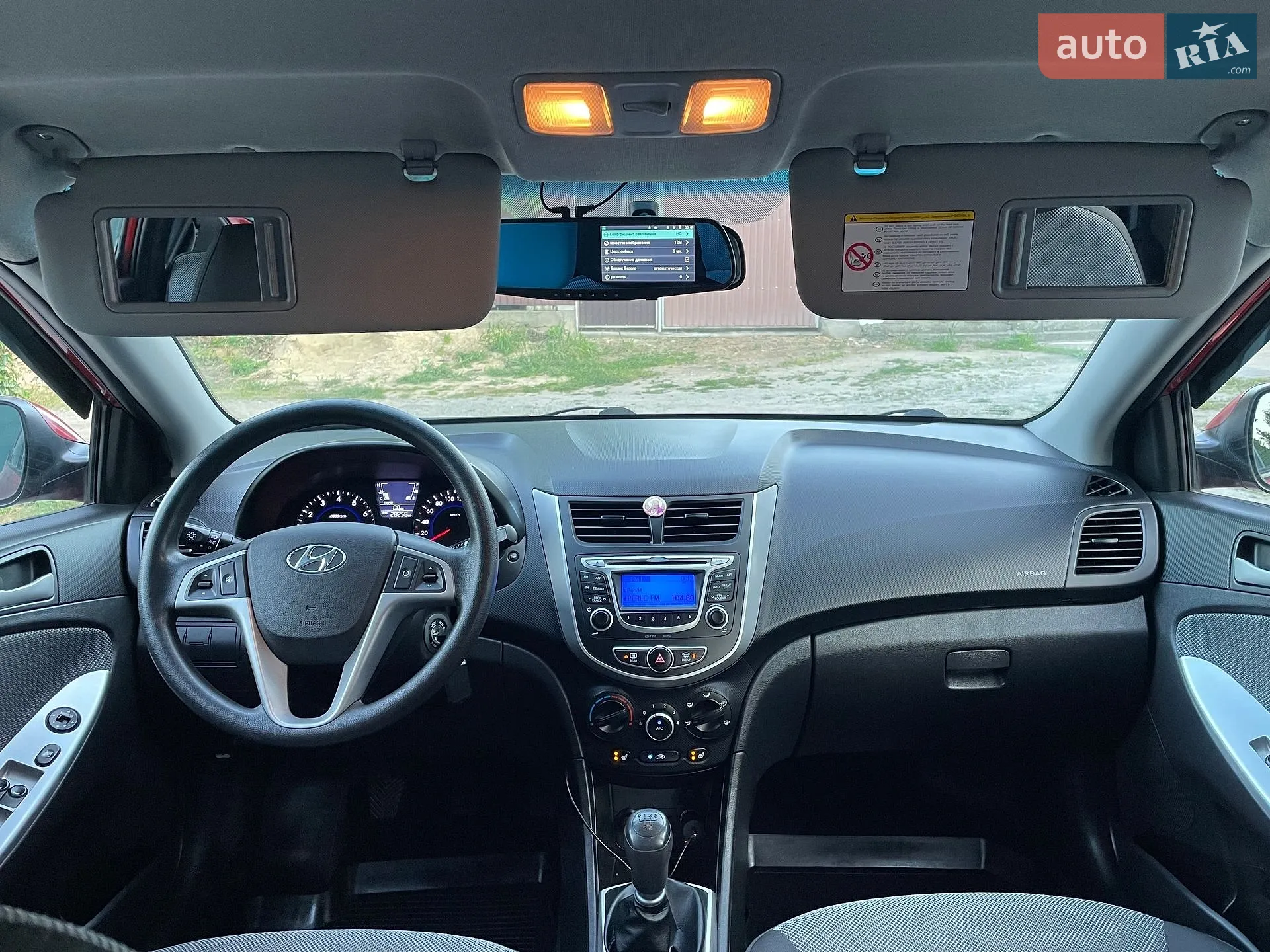 2013 Hyundai Accent - мініатюра 77