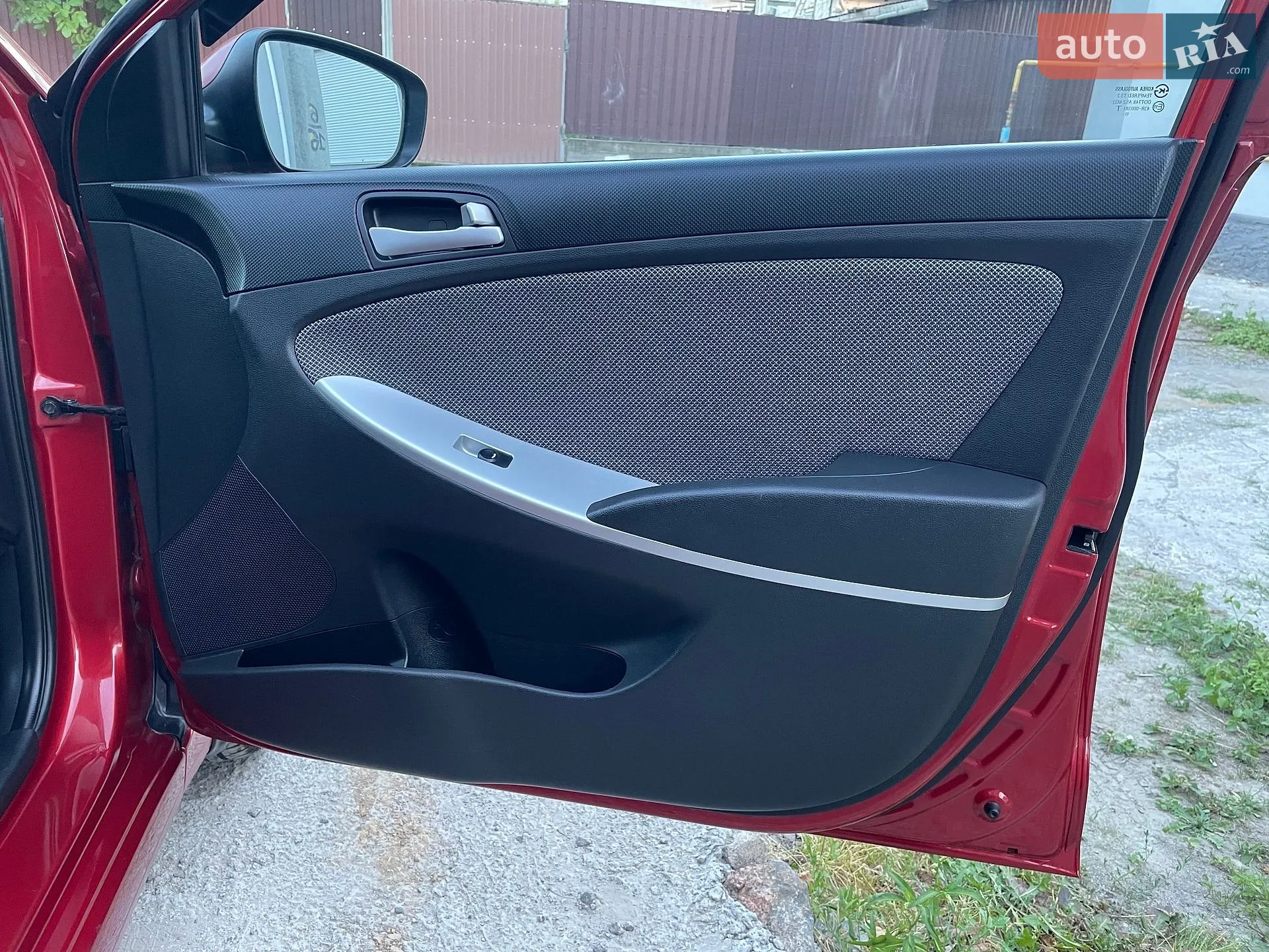 2013 Hyundai Accent - мініатюра 130