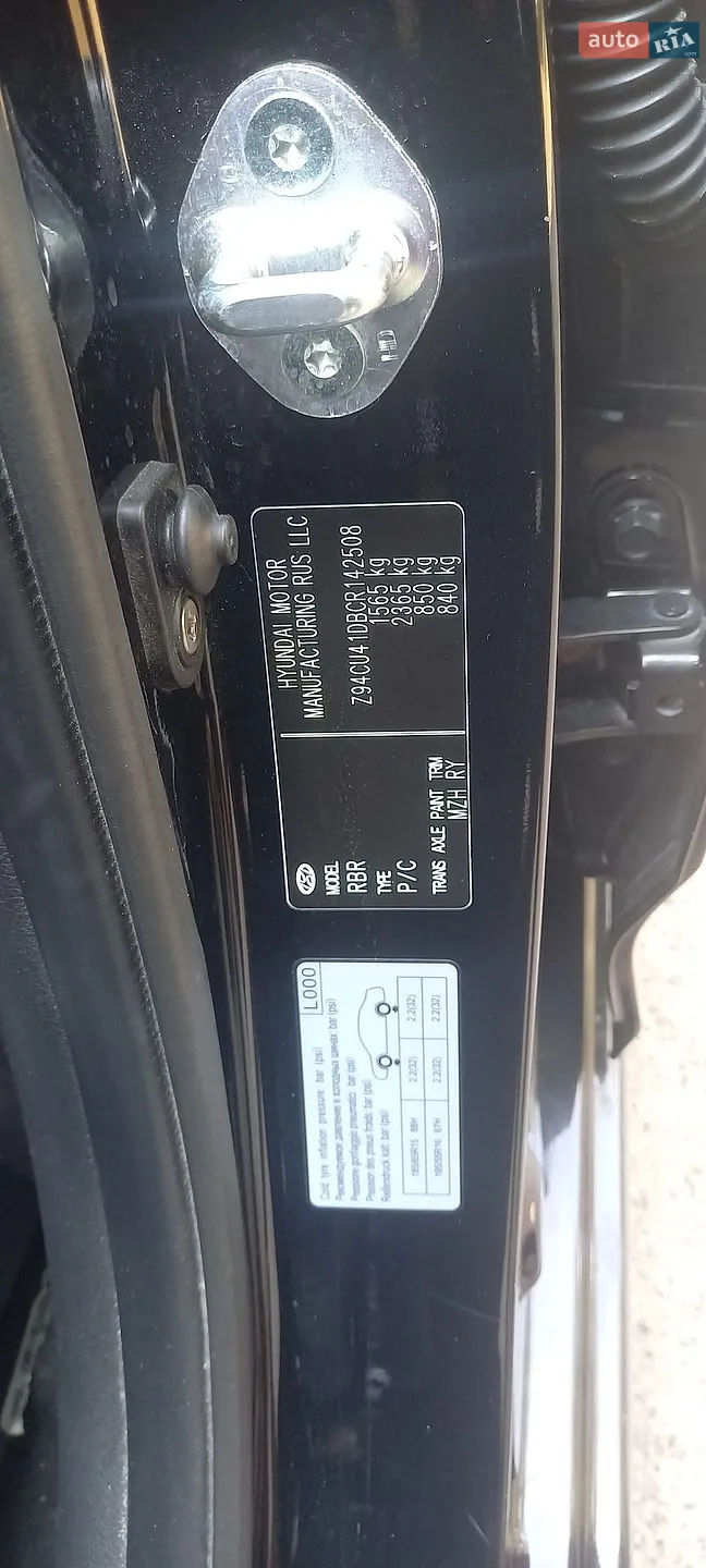2012 Hyundai Accent - мініатюра 17