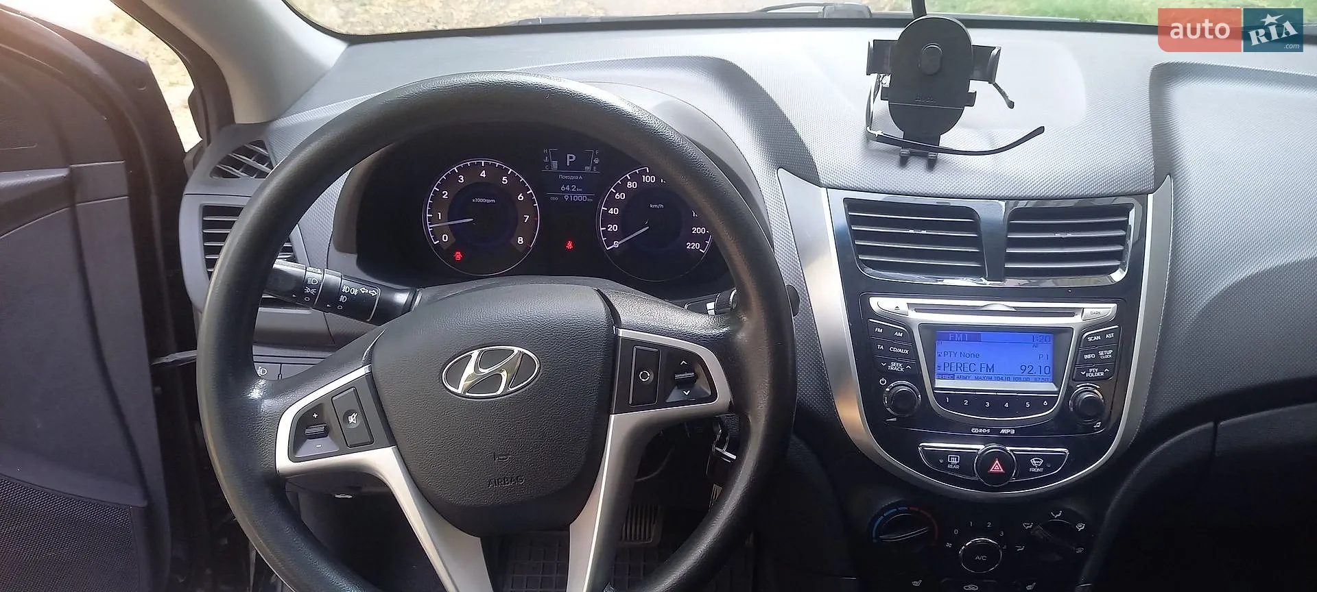 2012 Hyundai Accent - мініатюра 22