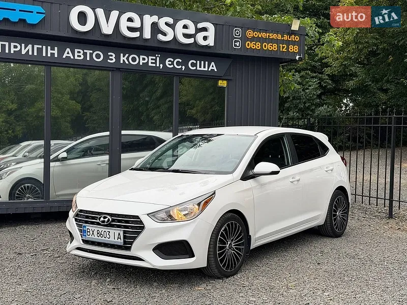 Hyundai Accent