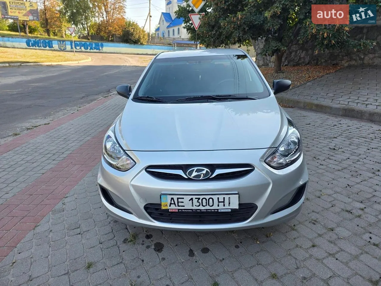 2013 Hyundai Accent - мініатюра 16