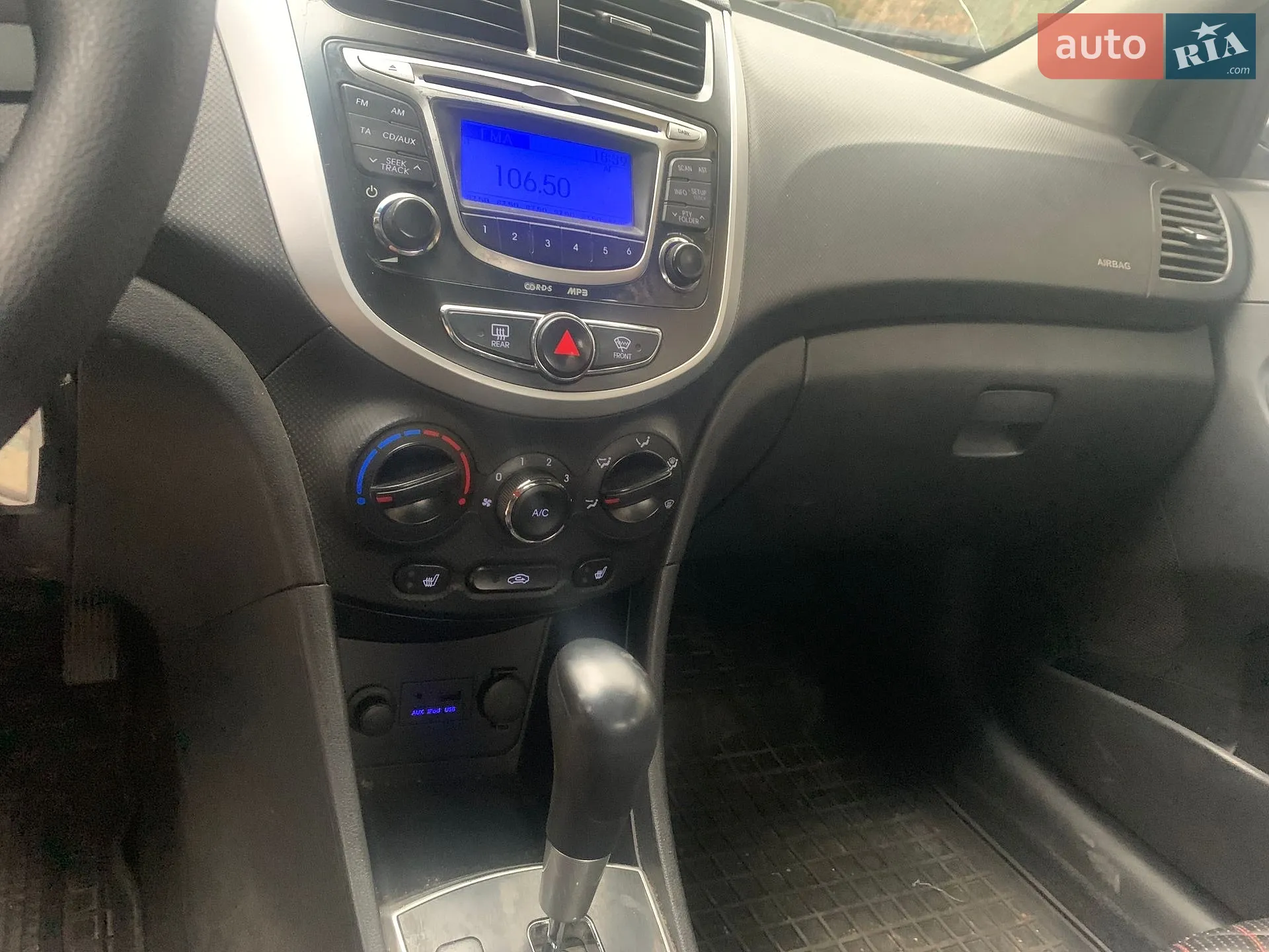 2012 Hyundai Accent - мініатюра 12
