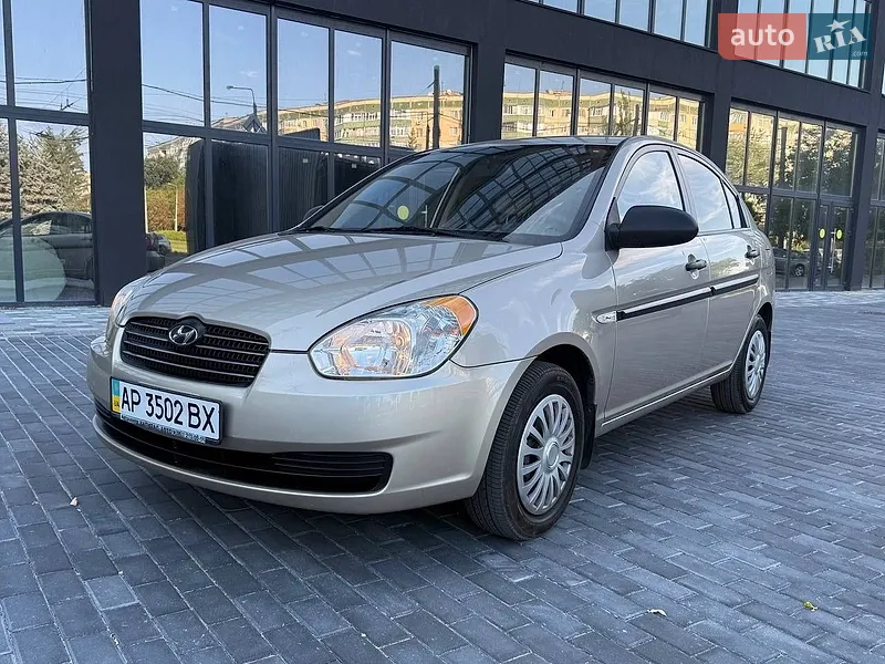 Hyundai Accent