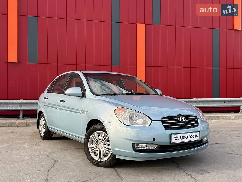 Hyundai Accent