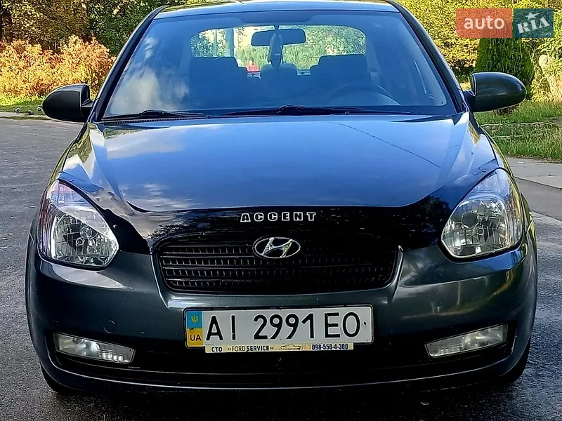 Hyundai Accent
