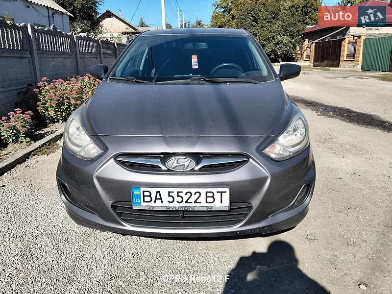 Hyundai Accent
