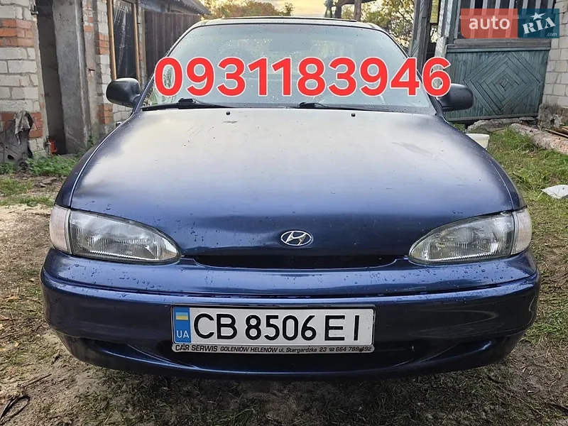 Hyundai Accent