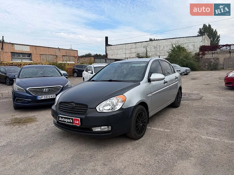 Hyundai Accent