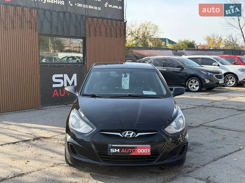 Hyundai Accent