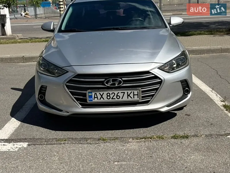 Hyundai Avante
