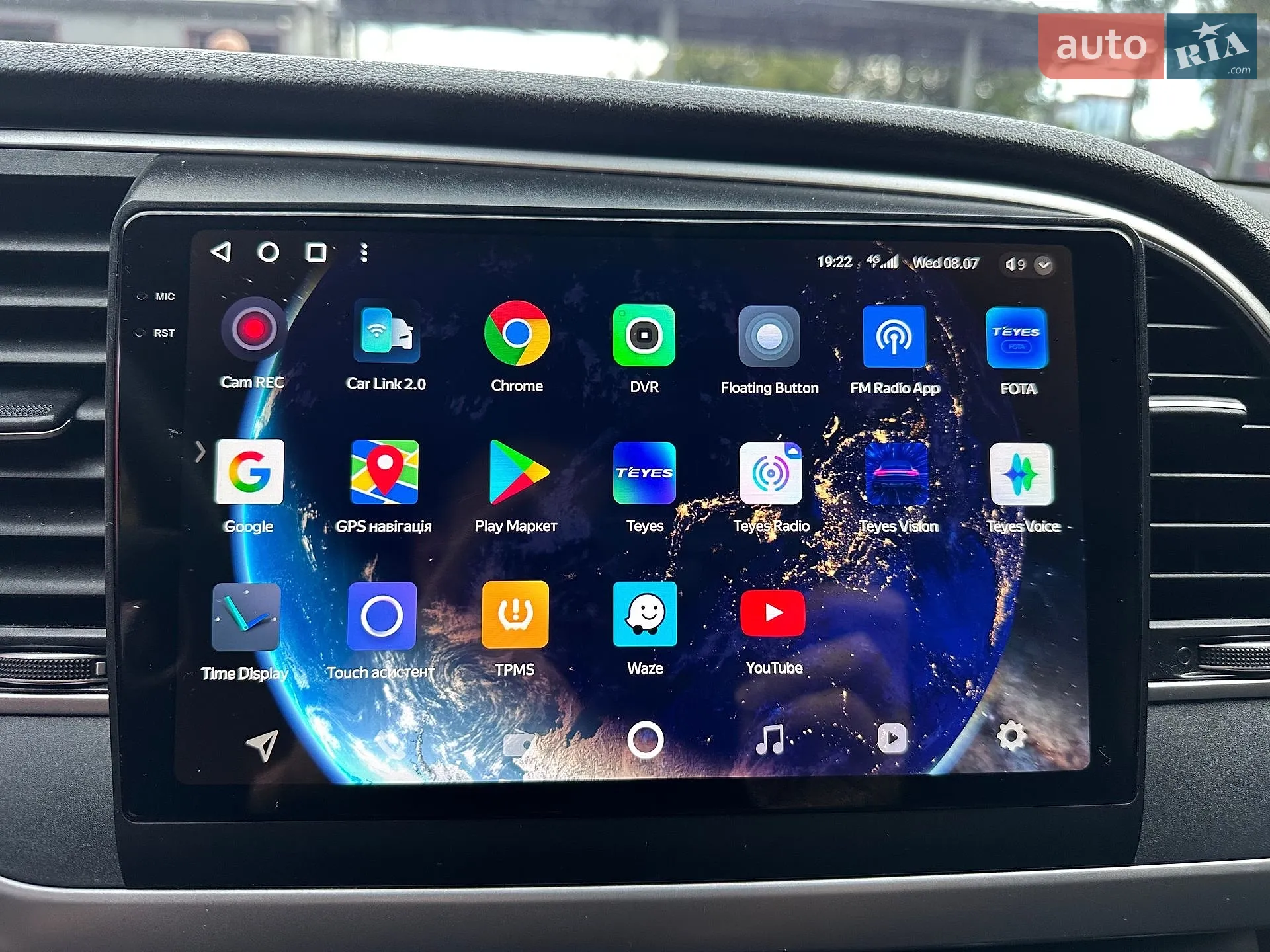 2015 Hyundai Avante - мініатюра 40