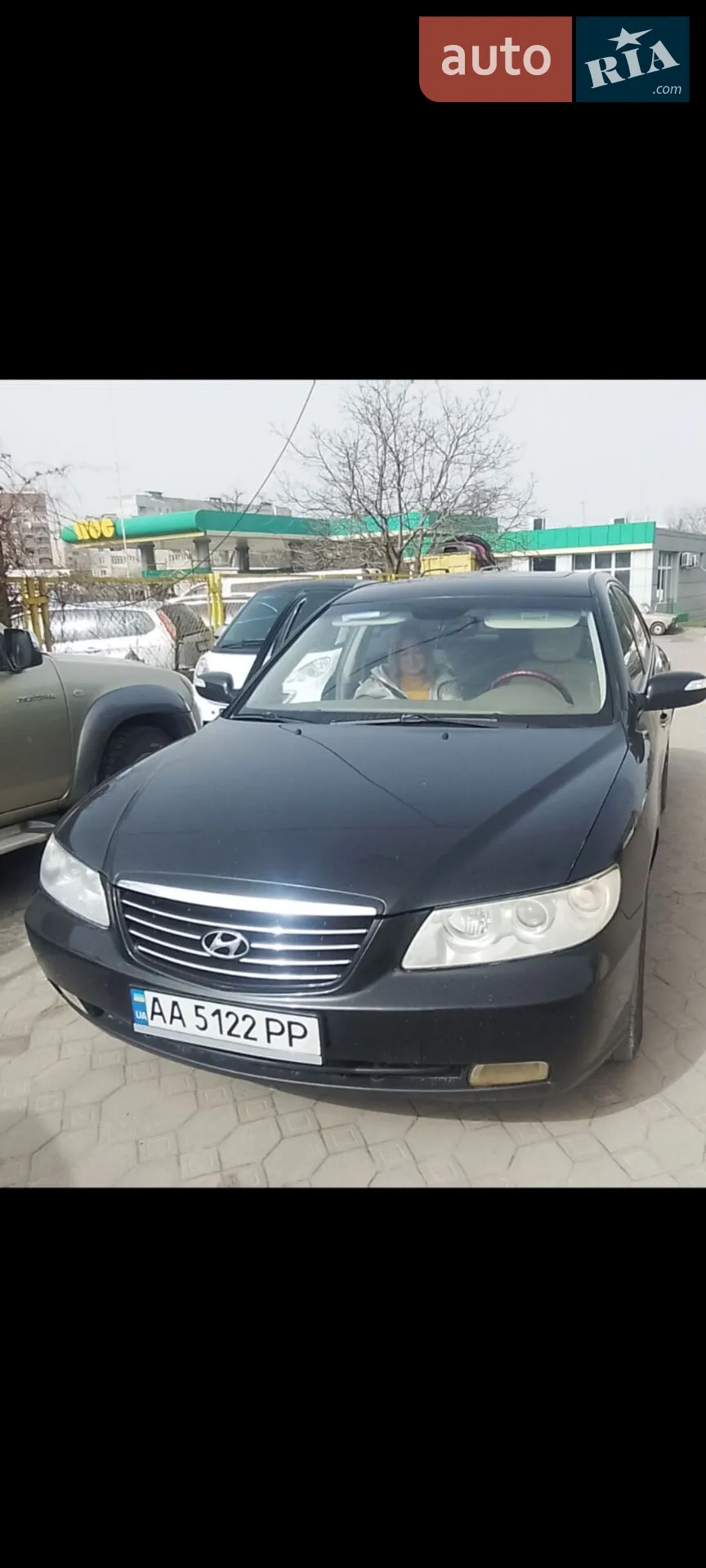 Фото авто 7