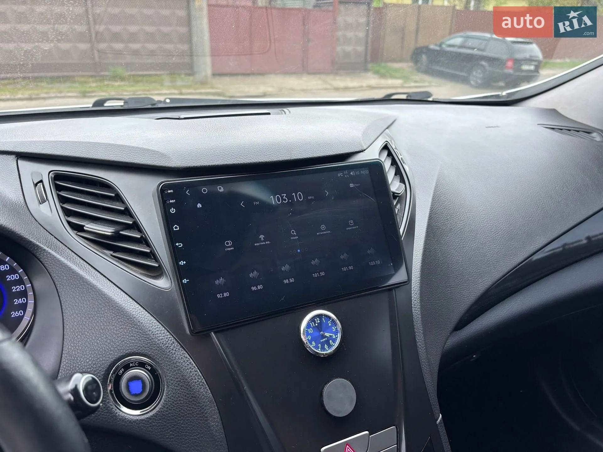 2012 Hyundai Azera - мініатюра 17