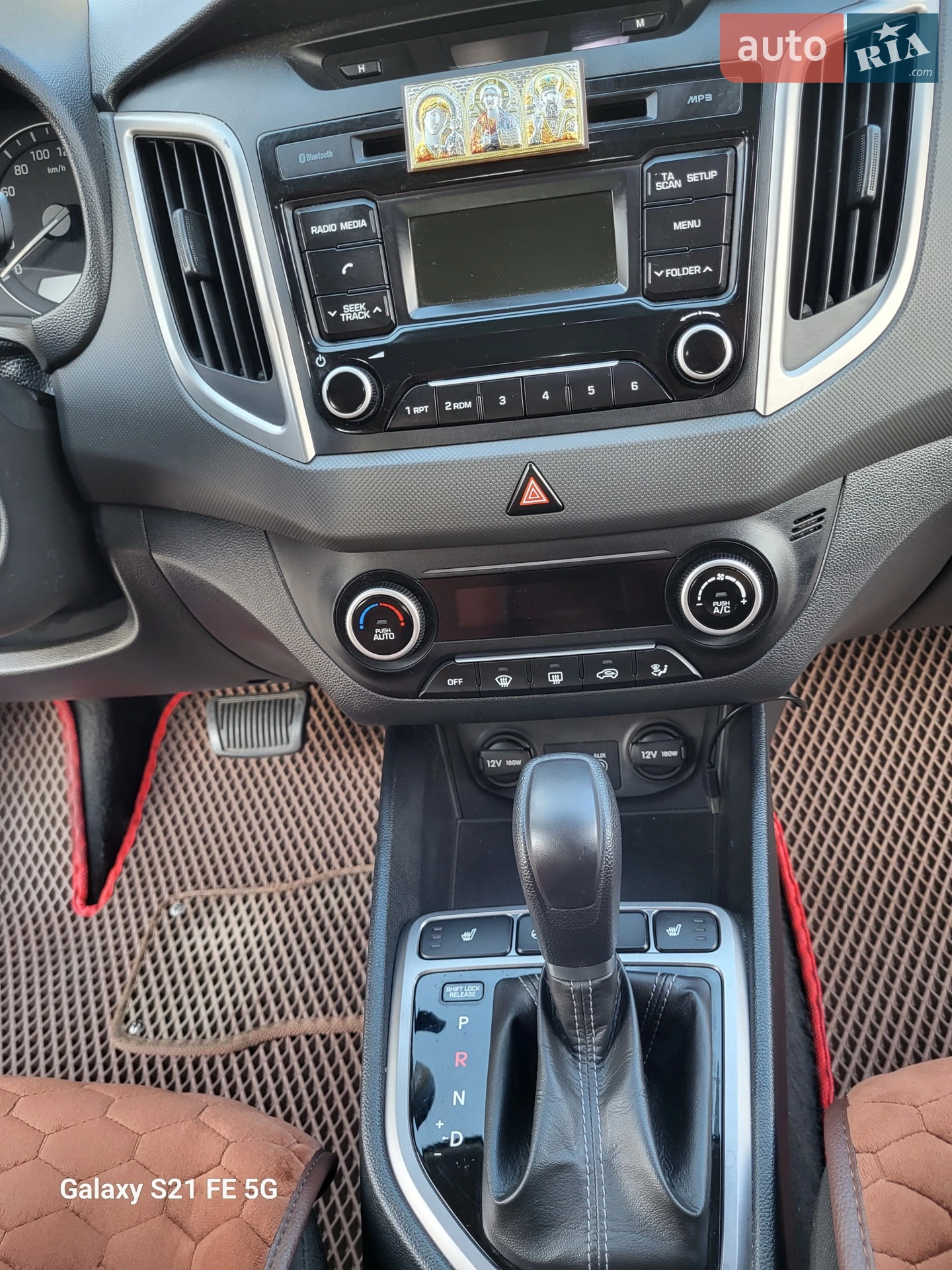 2018 Hyundai Creta - мініатюра 20