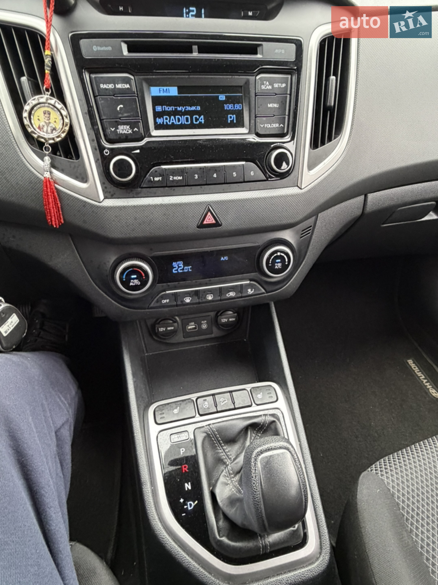 Фото авто 3