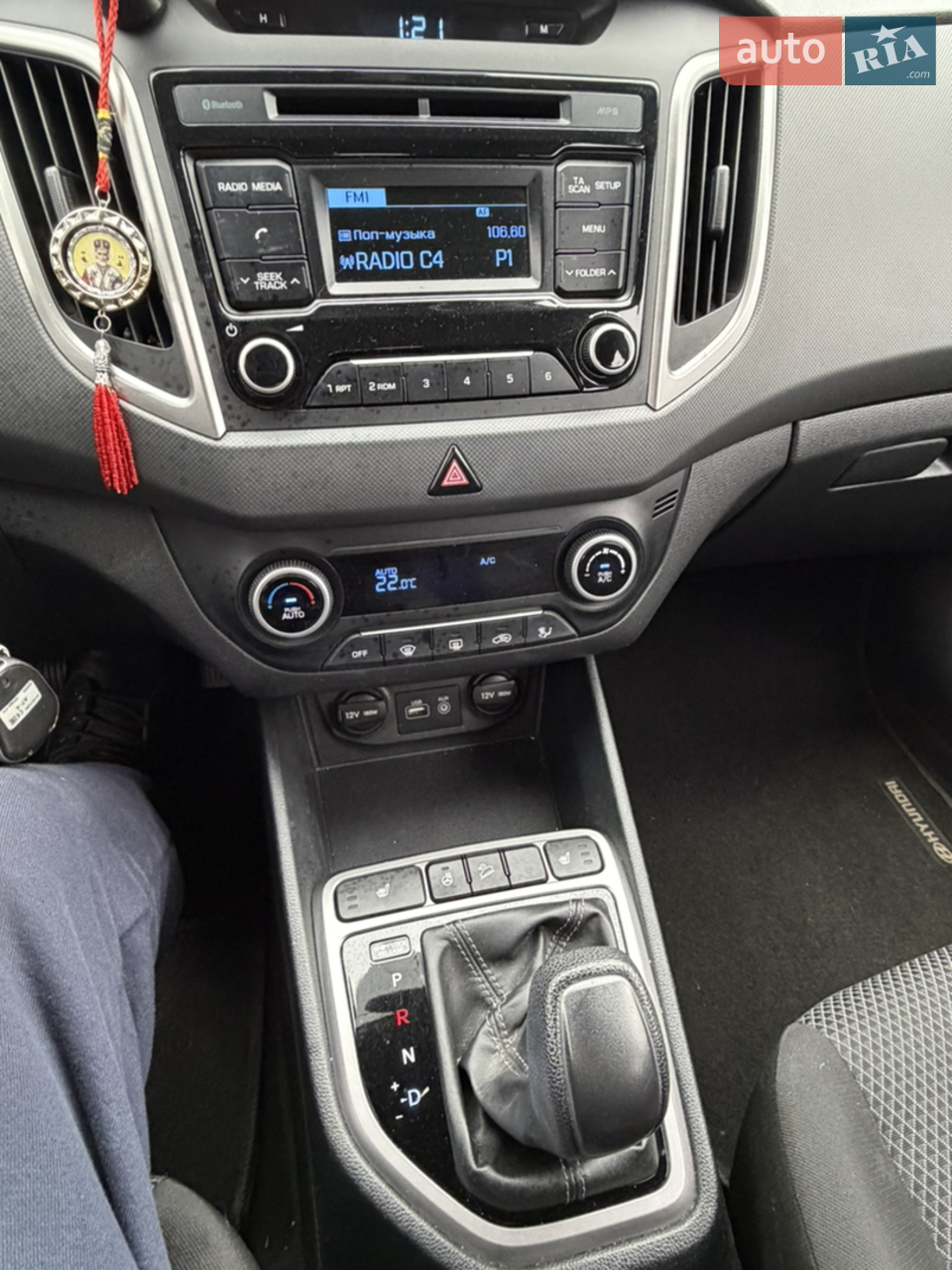 2018 Hyundai Creta - мініатюра 20
