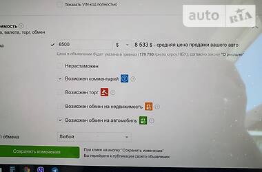 Седан Hyundai Elantra 2010 в Києві