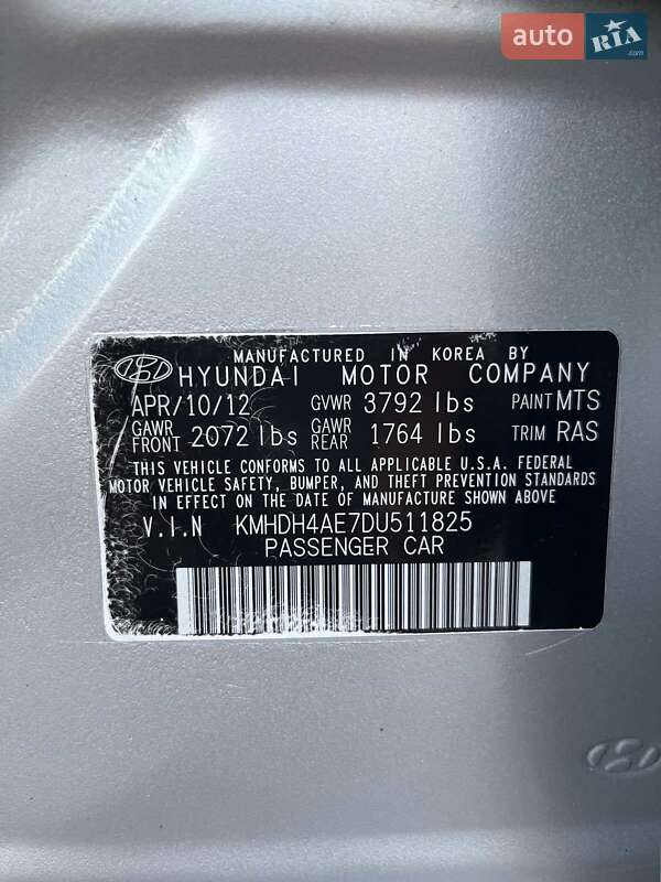 Седан Hyundai Elantra 2012 в Каменском