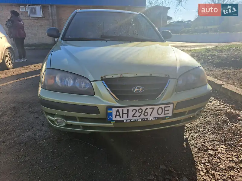Hyundai Elantra