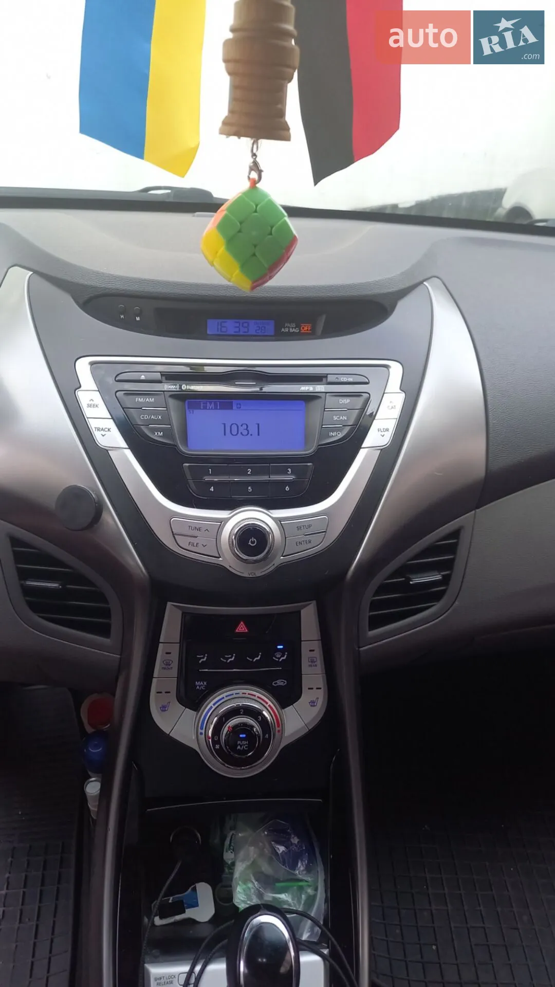 2012 Hyundai Elantra - мініатюра 22