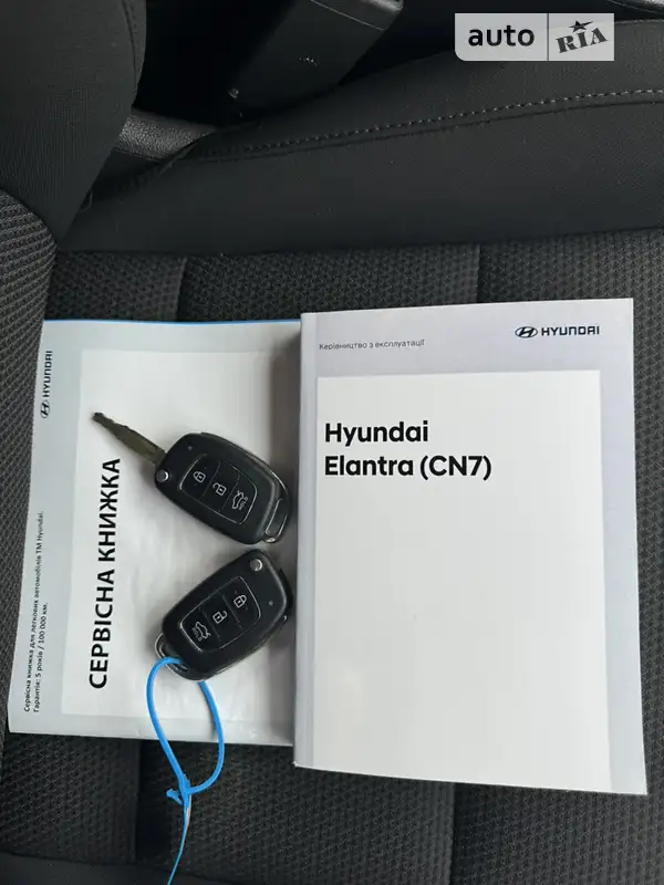 Седан Hyundai Elantra 2020 в Киеве документ
