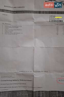 Седан Hyundai Elantra 2011 в 