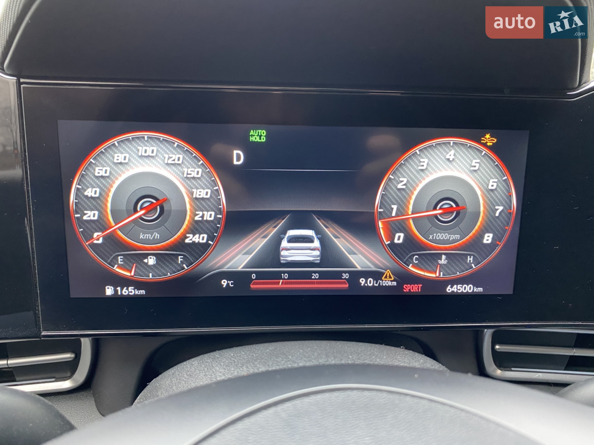 2021 Hyundai Elantra - мініатюра 12