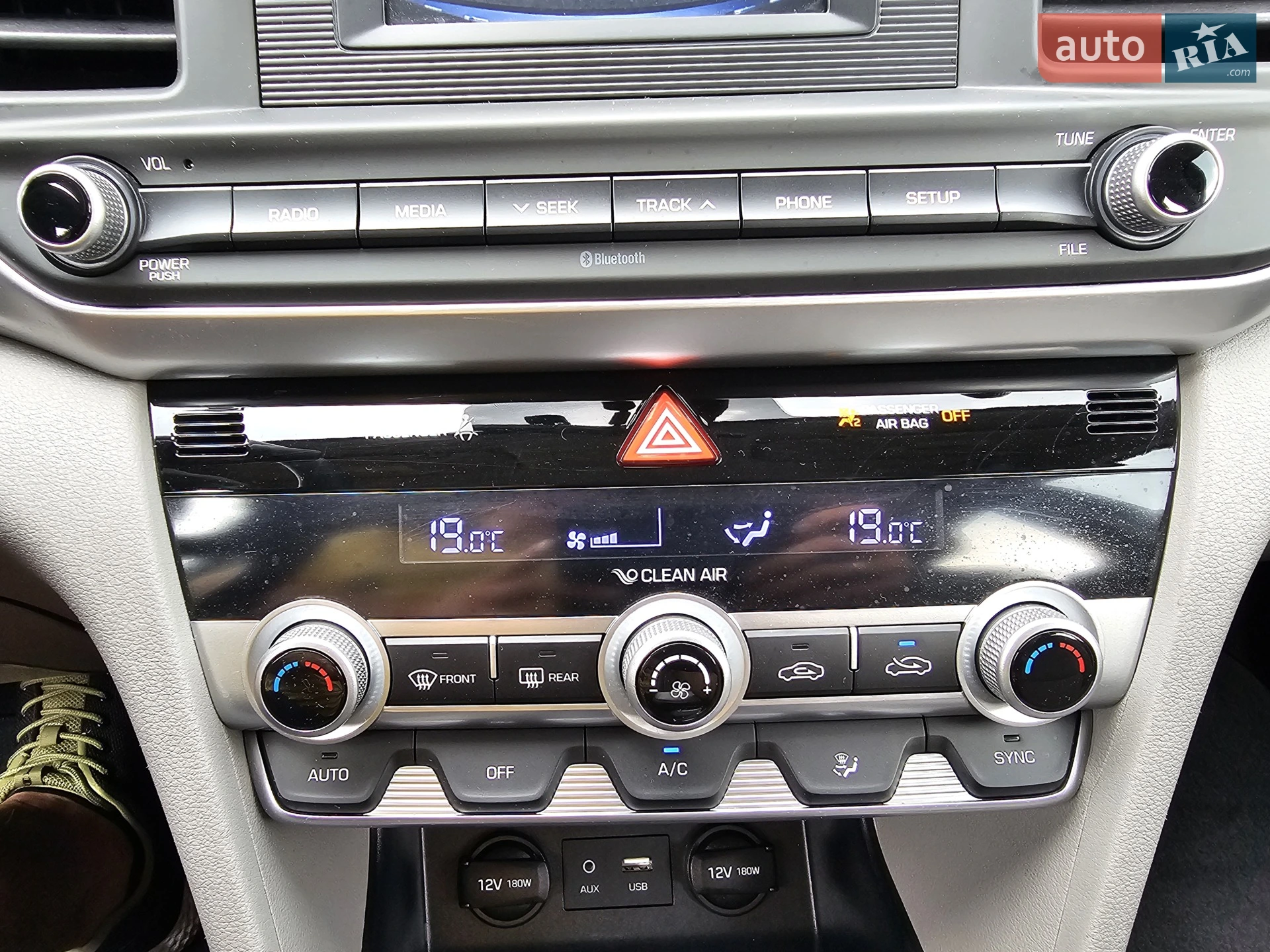 2019 Hyundai Elantra - мініатюра 16