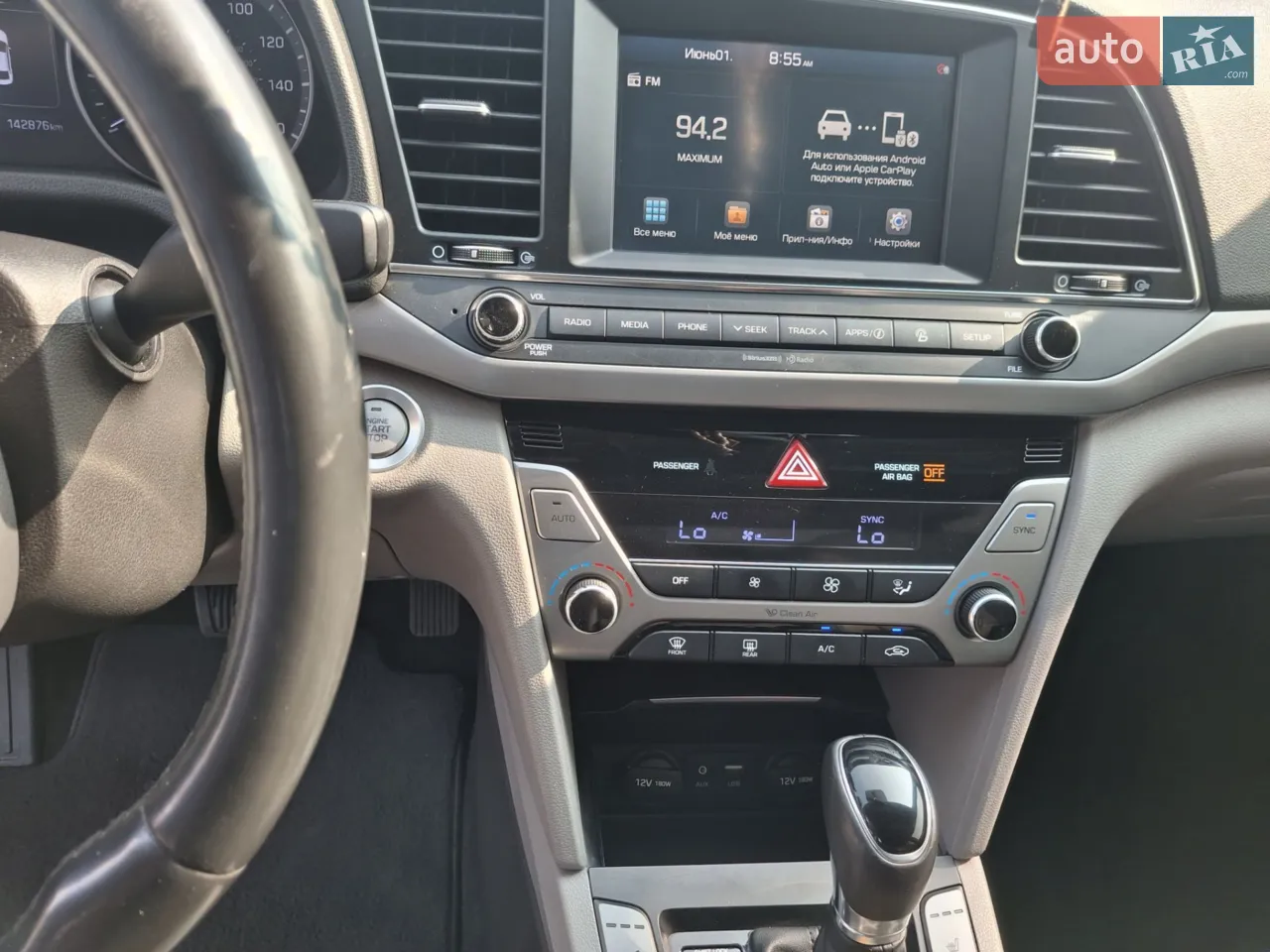 2016 Hyundai Elantra - мініатюра 10