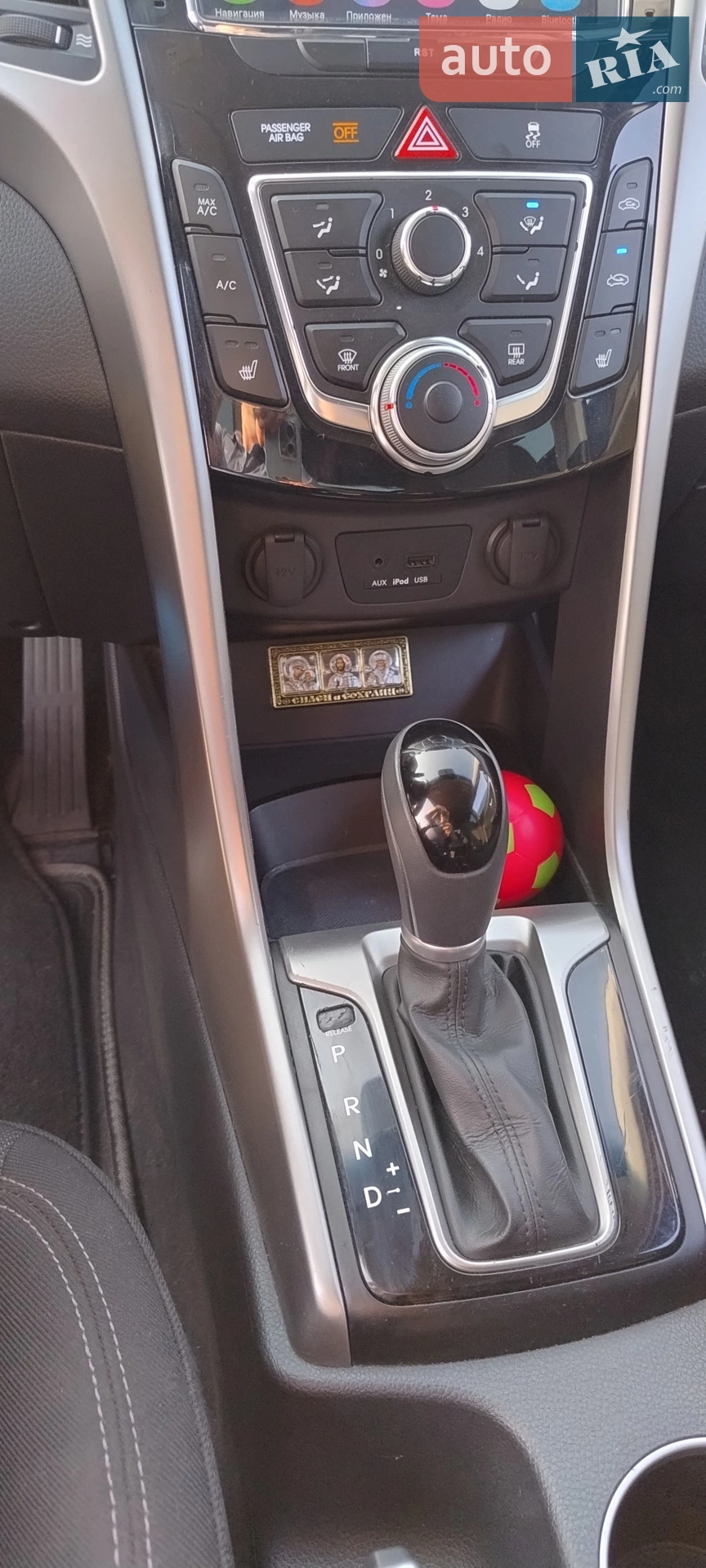 2012 Hyundai Elantra - мініатюра 3