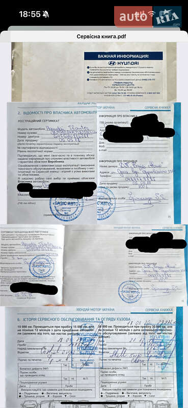 Седан Hyundai Elantra 2018 в Одессе