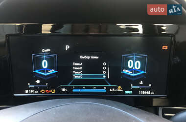 Седан Hyundai Elantra 2021 в 