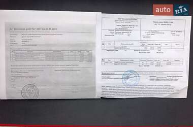 Седан Hyundai Elantra 2013 в 