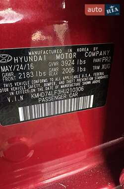 Седан Hyundai Elantra 2016 в 