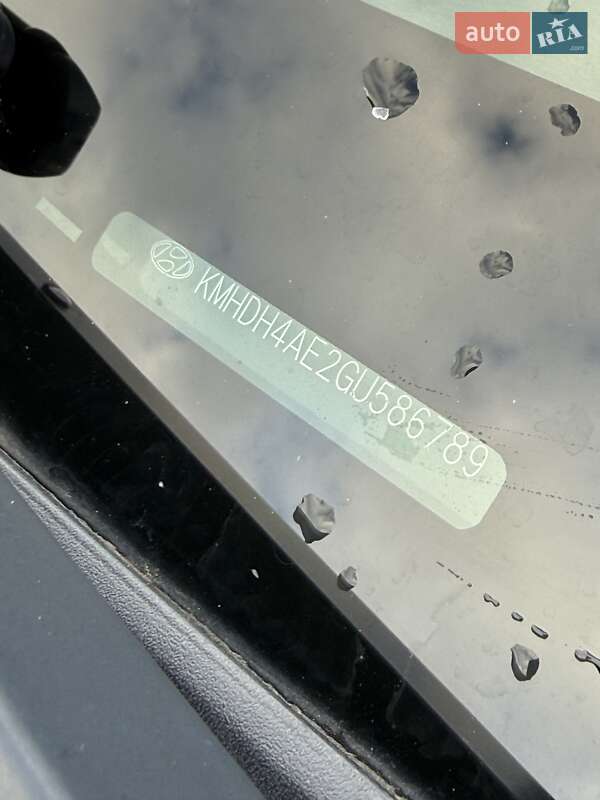 Седан Hyundai Elantra 2015 в Сумах фото 30 Седан Hyundai Elantra 2015 в Сумах