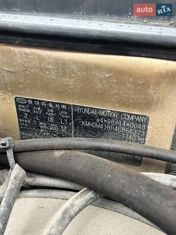 Седан Hyundai Elantra 2004 в Сумах