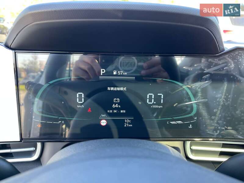 Седан Hyundai Elantra 2025 в Львове фото 16 Седан Hyundai Elantra 2025 в Львове