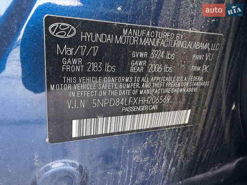 Седан Hyundai Elantra 2017 в Львові фото 12 Седан Hyundai Elantra 2017 в Львові