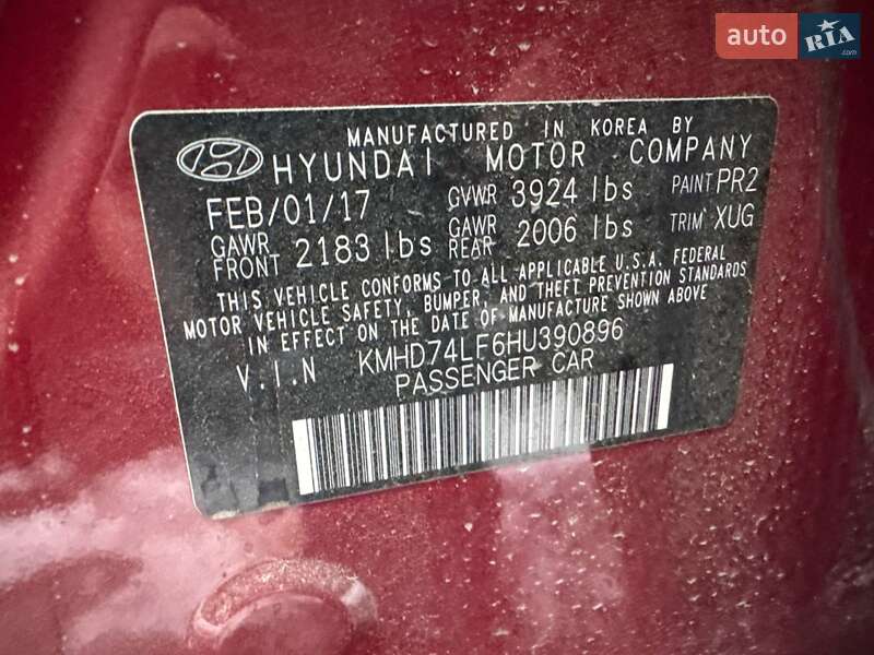 Седан Hyundai Elantra 2017 в Львові