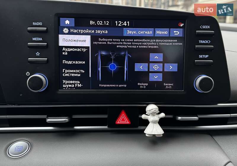 Седан Hyundai Elantra 2023 в Києві