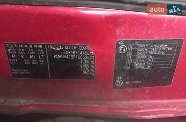 Седан Hyundai Elantra 2004 в Кропивницком