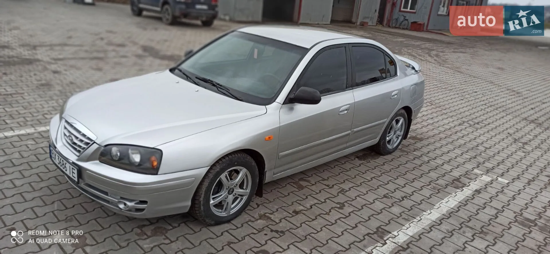 Hyundai Elantra 2005 VIN KMHDM41BP5U086199 фото оголошення 3 з 24